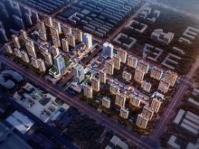 绿地新沂城际空间站：令人惊叹的绿地住区是什么样子的？